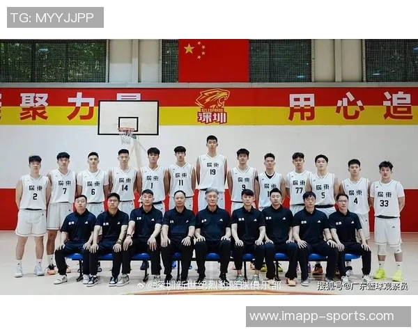 广东U18全运男篮再创辉煌续写南粤篮球传奇荣耀之路