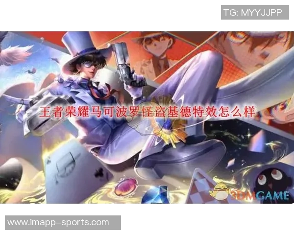 基德信心满满称球队有潜力成联盟盖帽王者