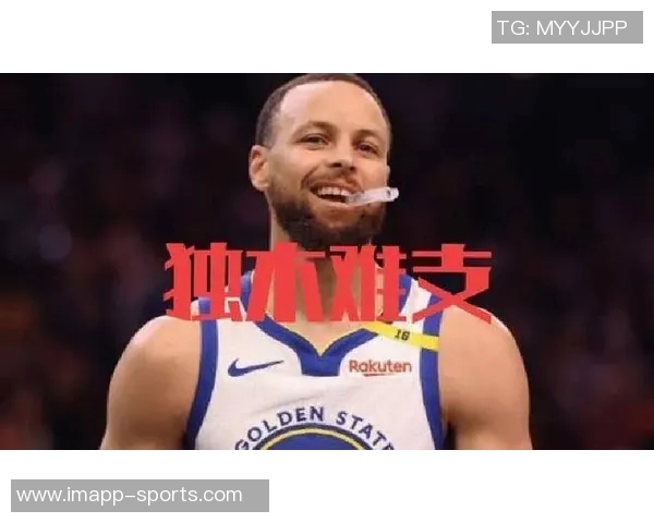 库里坦言球队竞争力不足战绩反映问题但仍有提升空间