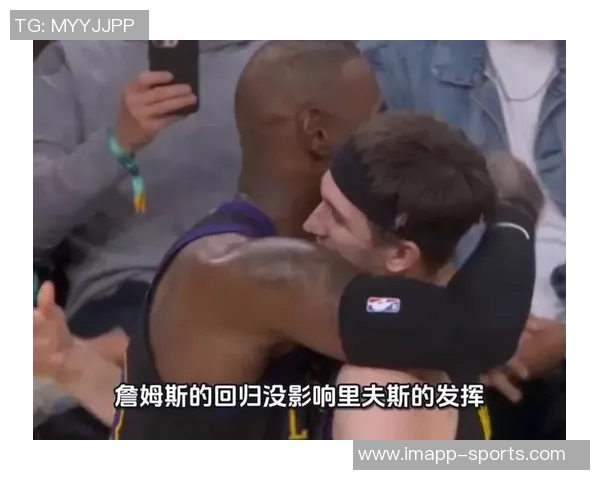 里夫斯谈比赛风格更倾向雷迪克而非克六的自然发挥与个人喜好