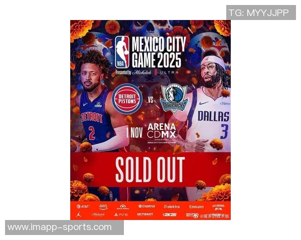 浓眉因左小腿酸痛缺席本场比赛独行侠官方发布最新消息