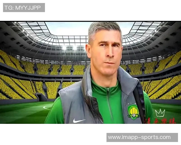 国安新帅蒙哥马利已抵达北京开启执教之旅球迷期待新篇章